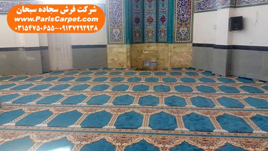 نصب سجاده فرش مسجدی در کرج