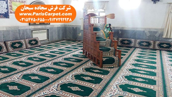 اصول صحیح جارو زدن فرش