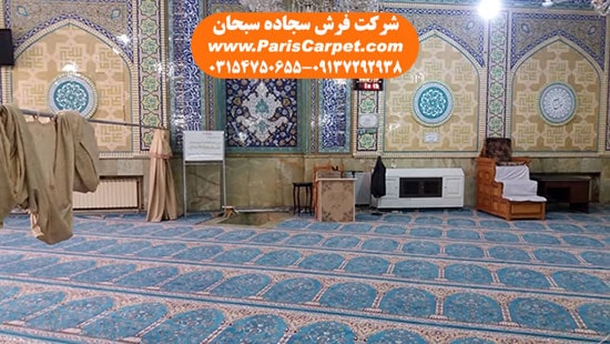 سفارش سجاده فرش در کرج