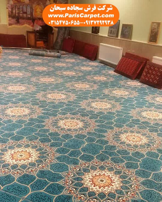 فرش سجاده ای طرح جدید مساجد
