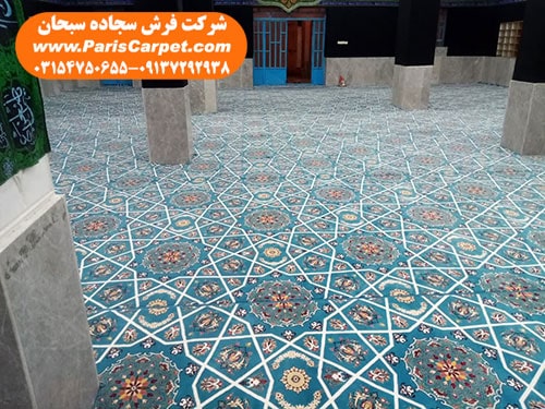 فرش سجاده ای طرح جدید یکپارچه