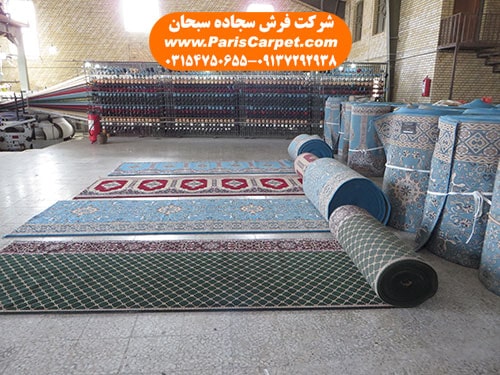 کارخانه فرش مسجدی کاشان