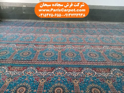 خرید سجاده فرش کرمانشاه
