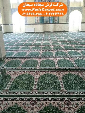 فرش محرابی رنگ سبز
