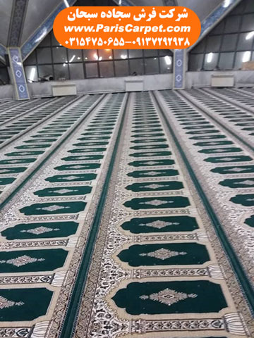 فرش سجاده ای 500 شانه