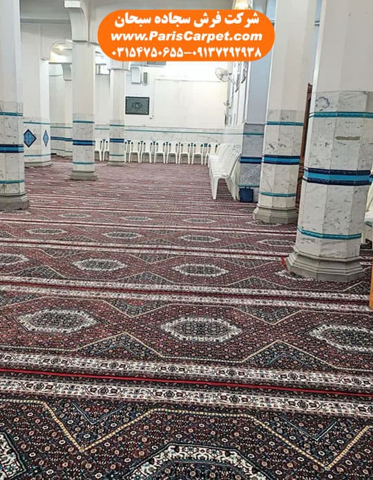 سفارش سجاده فرش کرمانشاه از کارخانه