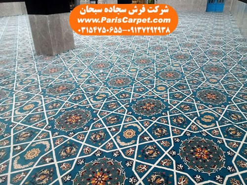 تولید سجاده فرش کرمانشاه