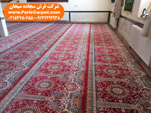 تولید فرش ماشینی مسجد