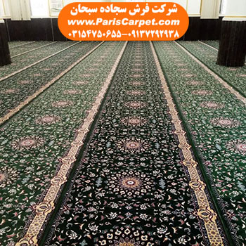 خرید اقساطی فرش سجاده ای