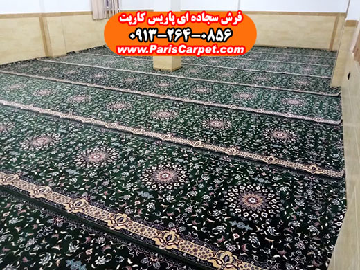 فرش مسجد تشریفات با 1 حاشیه