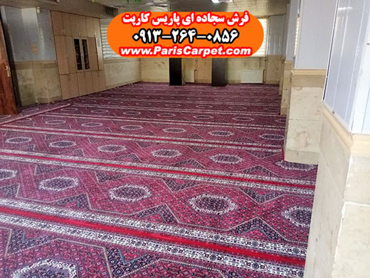 فرش مسجد تشریفات با 2 حاشیه