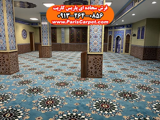 فرش مسجدی طرح بدون حاشیه یکپارچه