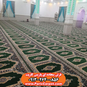 فرش مسجد جنس اکریلیک