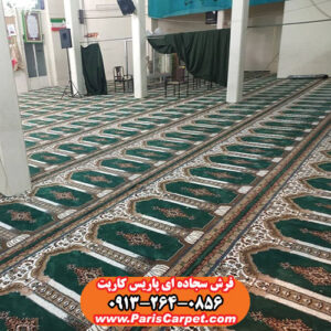 قیمت فرش سجاده ای ارزان
