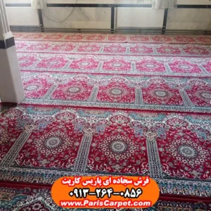 فرش محرابی سجاده ای طرح حرم 700 شانه قرمز روناسی