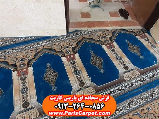 سجاده فرش نماز مسجدی 500 شانه طرح رضوان