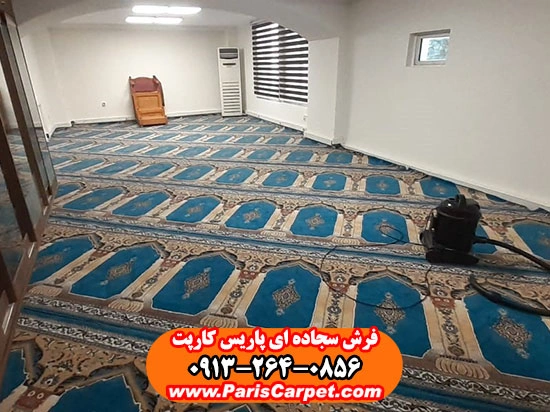 فرش سجاده نماز و مسجد 500 شانه کاشان