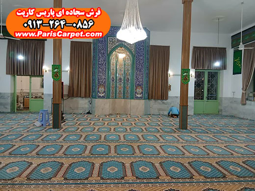سجاده فرش کیفیت بالا 700 شانه ای