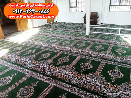 سجاده فرش کیفیت بالا نخ اکریلیک