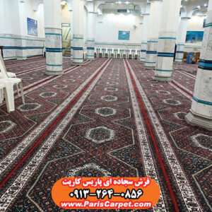 سجاده فرش مسجد طرح شلوغ