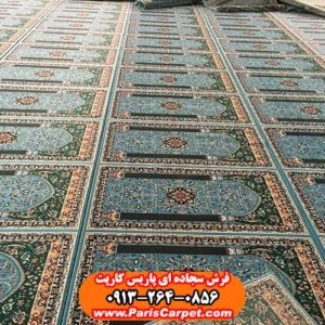 فرش سجاده ای ستاره کویر یزد 700 شانه آبی