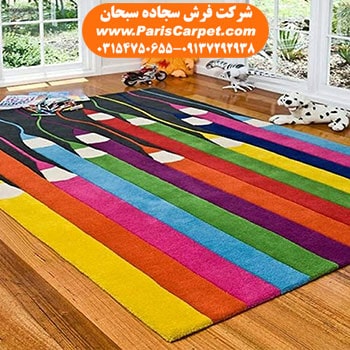 فرش اتاق کودک