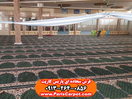 خرید فرش محرابی مسجد از کارخانه
