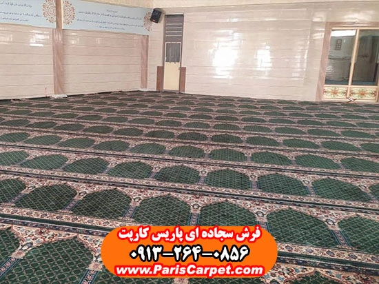خرید فرش مسجد رنگ سبز از کارخانه
