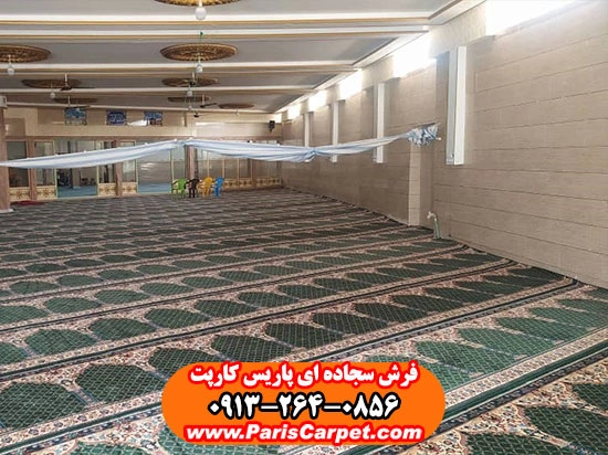 خرید فرش مسجد مستقیم از کارخانه کاشان