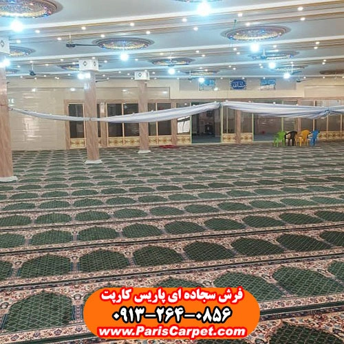 خرید فرش مسجد از کارخانه