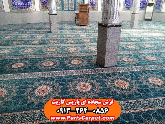 فرش سجاده ای مسجد تشریفاتی طرح آسمان
