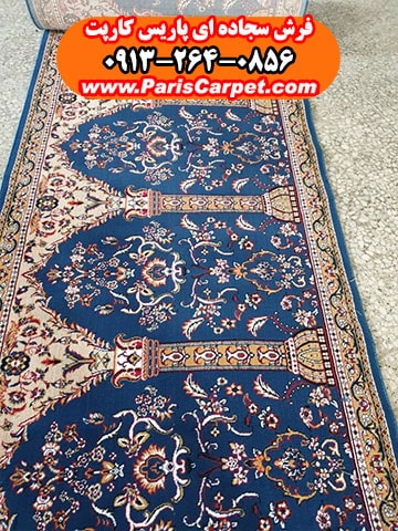 فرش نمازخانه ارزان جنس نخ BCF