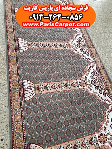فرش نمازخانه ارزان قیمت