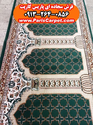 فرش نمازخانه ارزان پلی استر