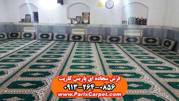 پشتی سبز طرح سجاده فرش محرابی برای مسجد