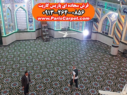 جایگاه نمازگزاران