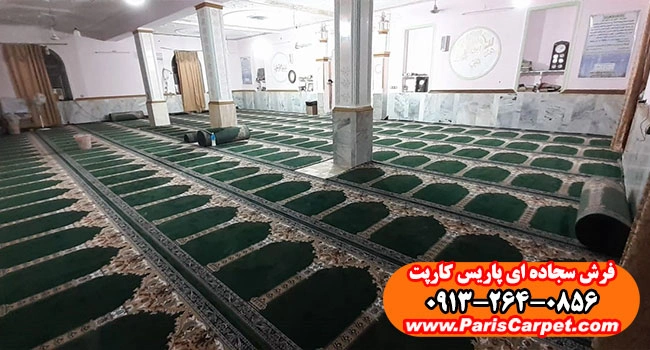 خرید اینترنتی فرش سجاده کاشان طرح نسترن رنگ سبز