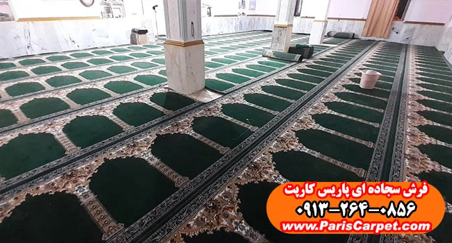 خرید اینترنتی سجاده فرش مسجدی کاشان 700 شانه