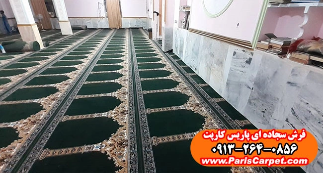 خرید اینترنتی فرش سجاده ای کاشان سبز