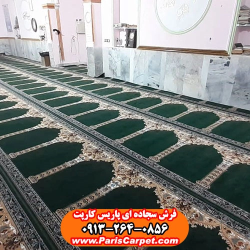 خرید اینترنتی سجاده فرش کاشان رنگ سبز