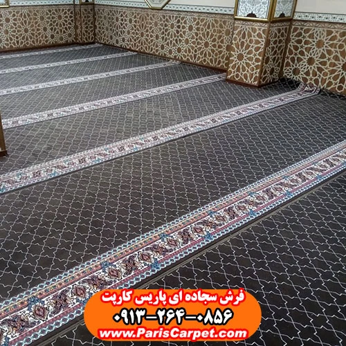 فرش سجاده ای طرح کاشی رنگ گردویی