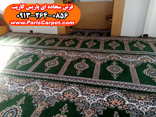 طراحی نقشه فرش سجاده ای محرابی