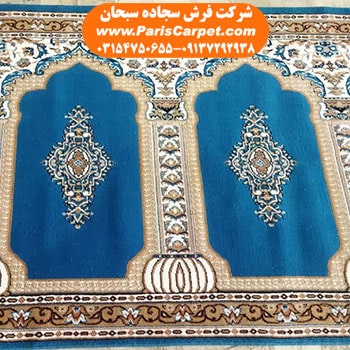 فرش نمازخانه ارزان