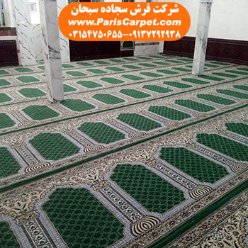 فروش اینترنتی سجاده فرش