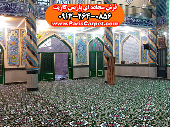 فرش مسجد جدید طرح یکپارچه کاشیکاری