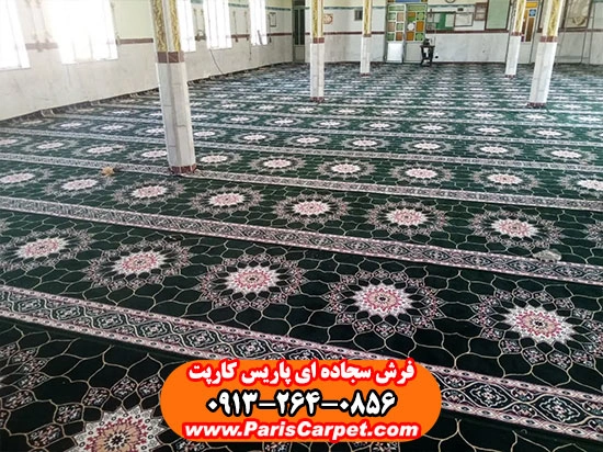 سجاده فرش بدون محراب سبز
