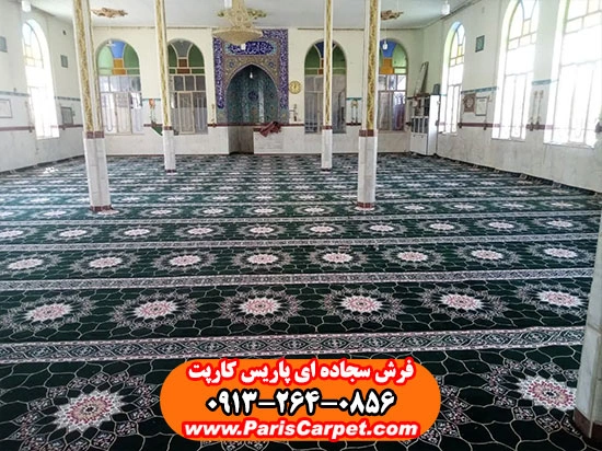 فرش مسجد طرح تشریفاتی سبز