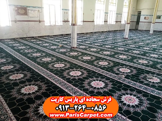 فرش سجاده طرح تشریفاتی سبز