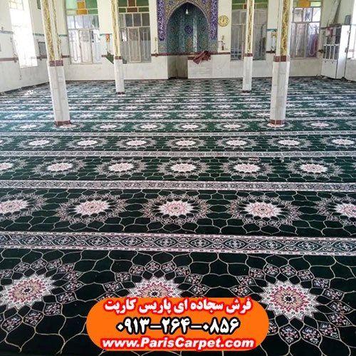 سجاده فرش تشریفاتی سبز